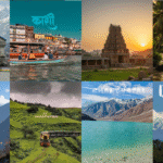 India’s Most Visited Travel Destinations in 2024-25